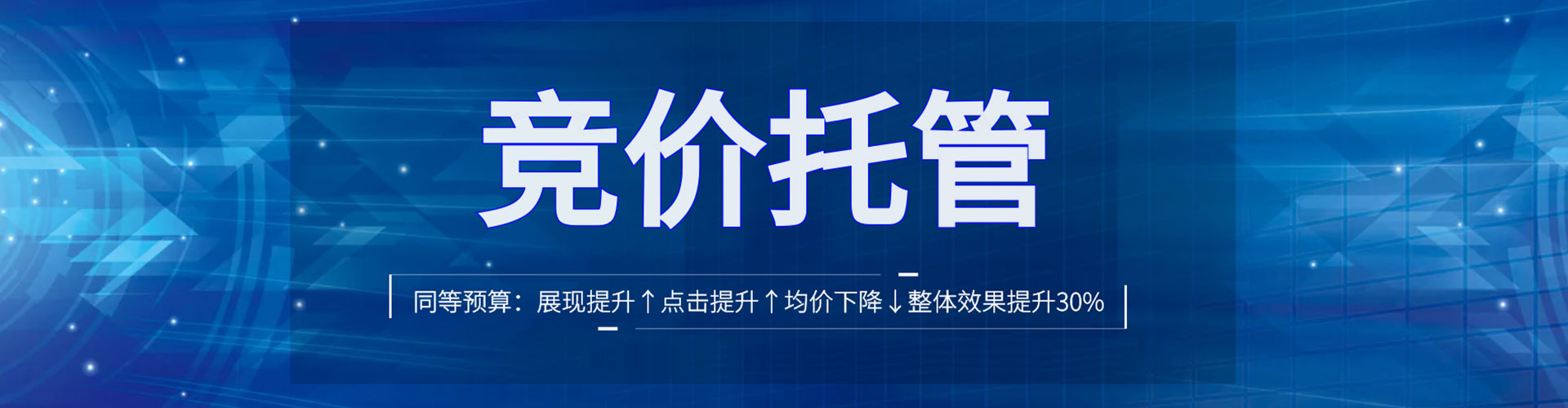 余姚头条信息流