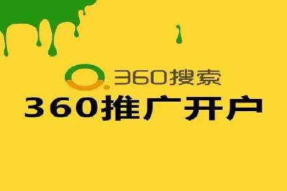 信息流广告运营案例：手游广告策略
