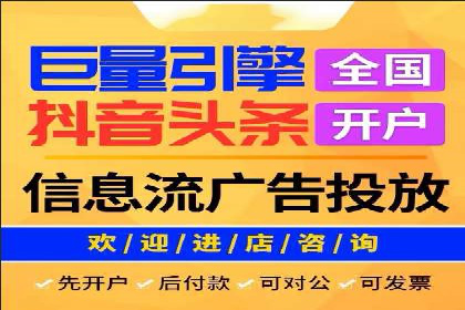 百度竞价优化技巧：成功案例分享